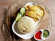 Xīng Lè Hǎi Nán Jī Fàn Sling Chicken Rice food