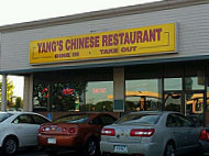 Yang's Chinese Restaurant outside