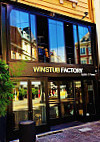Winstub Factory outside