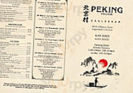 Peking Village menu