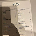 Mason Burgers Stuff menu