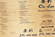On Lee Chinese Seafood Restaurant menu