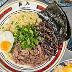 Amatsuki (tai Po) food