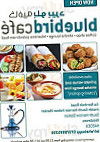 Blue Bird Cafe food