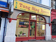 Tungsing House outside