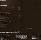 Lenouvo Cosmos menu