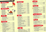 Riverland Golden Palace Chinese Restaurant menu