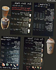 Lion's Coffee menu