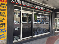 South Hurstville Chinese Restaurant outside