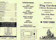 Sing Garden Chinese Restaurant & Take Away menu
