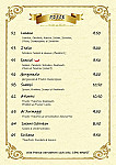 Il Camino menu