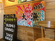 Sakana Japanese Dining Bar inside