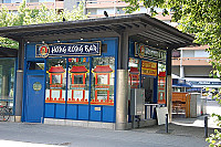Hongkong Bar outside