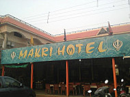Makri Hotel inside