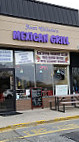 Aunt Chilada's Mexican Grill outside