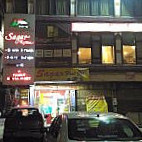 Sagar Ratna Restaurants outside