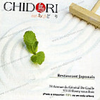Chidori menu