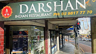 Darshan Indian Restaurant outside