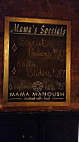 Mama Manoush menu