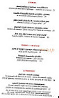 Au Trou Gascon menu