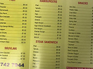 Kippers Seafood menu