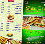 Fouji Dhaba food