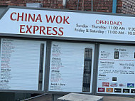 China Wok Express inside