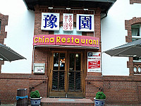 Yu-Garden Chinarestaurant outside