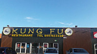 KUNG FU restaurant inside