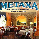 Restaurant Metaxa, Griech. Küche inside