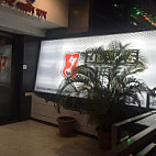 Sheetal Bar & Restaurant outside