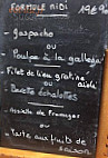 Cote Patio menu