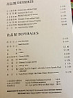 Oceanic Chinese Restaurant menu
