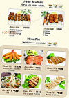 Sushi 123 menu