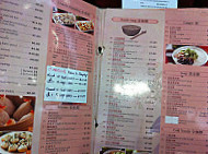 Shang High Night menu
