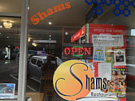 Shams Restaurant outside
