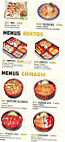 Yamato menu