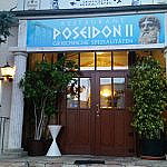 Poseidon II outside