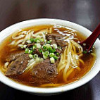 Niú Wáng Niú Ròu Miàn Beef King Beef Noodles Kedai Kopi Hung San food