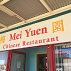 Mei Yuen Chinese Restaurant outside
