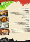 Everest Tikka House menu