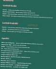 Rigatoni Cafe menu