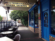 Mediterranean Greek Tavern inside