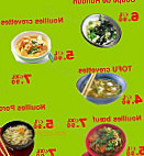 Man Kou Fu menu