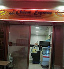 L'orient Express Kebab inside