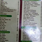 Sri Saraswathi Lodge menu