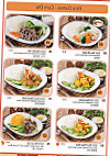 Pho Bun Bo Hue Gia Hoi Riverwood food