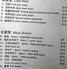 Afanti Uyghur Restaurant menu