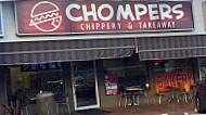 Chompers Chippery Takeaway inside