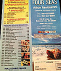 Four Seas Asian Redwood Falls menu